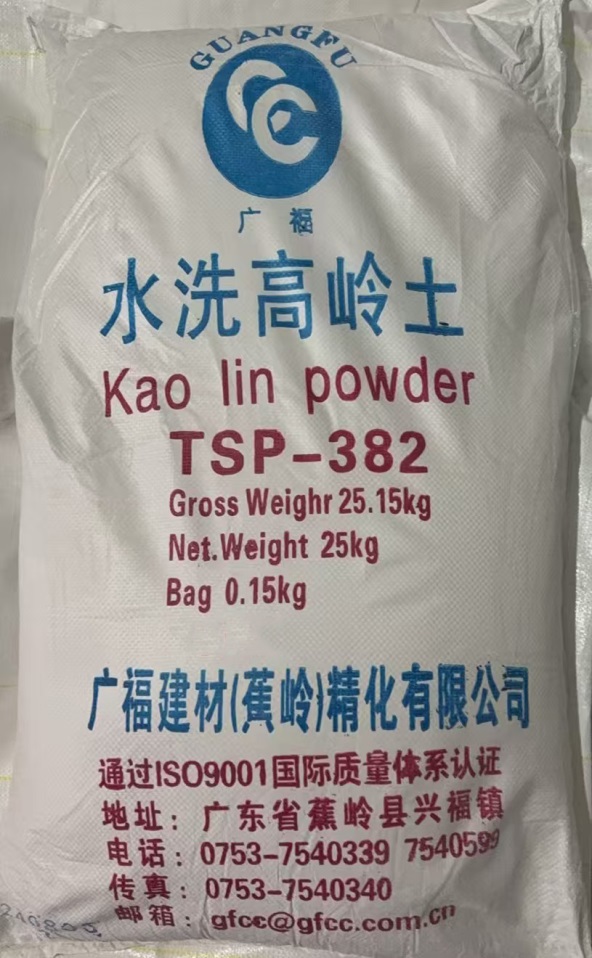 TSP-382